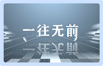 视频课程案例