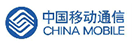 中国移动通信