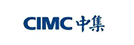 CIMC中集