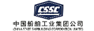 中国船舶工业集团公司
