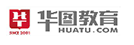 华图教育