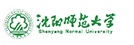 沈阳师范大学