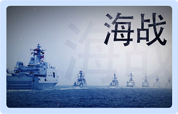 名师讲堂视频案例